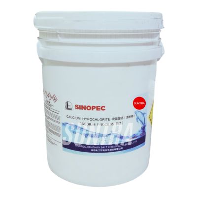 Sinopec Chlorine Granules (40 kilos)